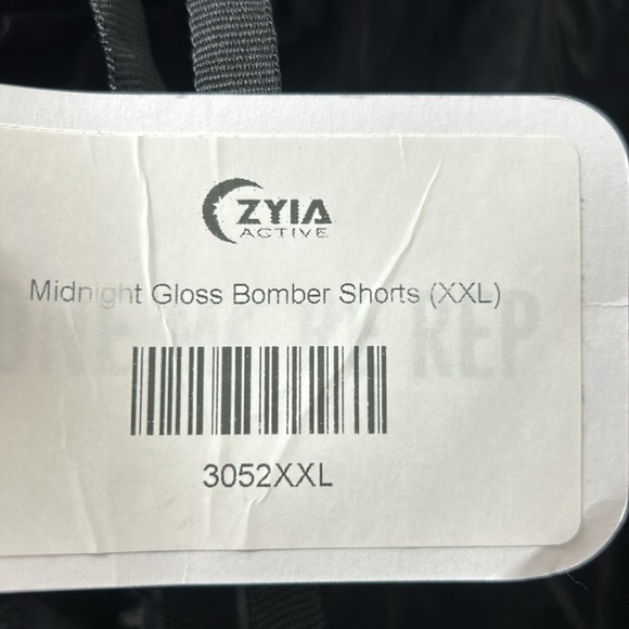 Zyia Midnight Gloss Bomber Shorts - Picture 3 of 6